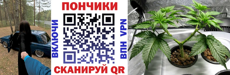 Где купить Гулькевичи АМФ APVP Мефедрон Гашиш Конопля КОКАИН