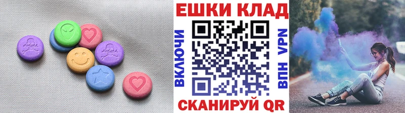 Ecstasy Punisher  kraken ONION  Гулькевичи 