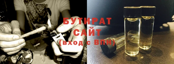 меф VHQ Богданович