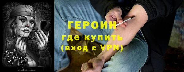 скорость mdpv Белоозёрский
