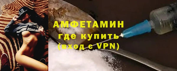 скорость mdpv Белоозёрский