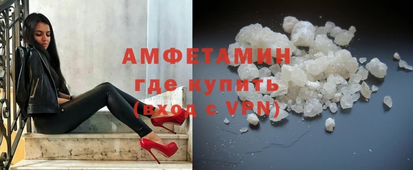 скорость mdpv Белоозёрский
