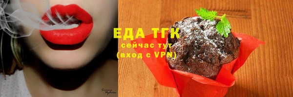 скорость mdpv Белоозёрский