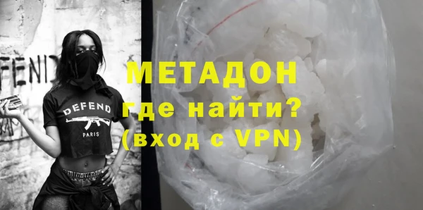 меф VHQ Богданович