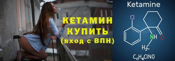 скорость mdpv Белоозёрский