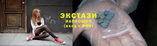 скорость mdpv Белоозёрский