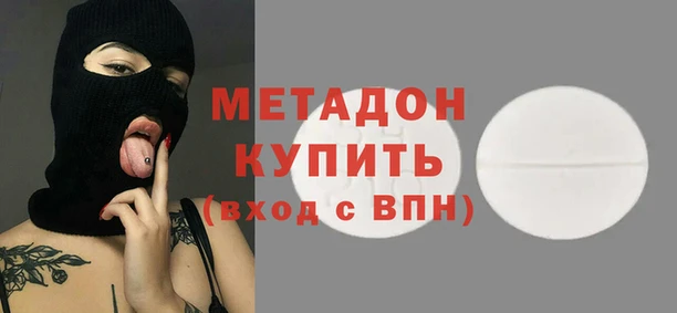 меф VHQ Богданович