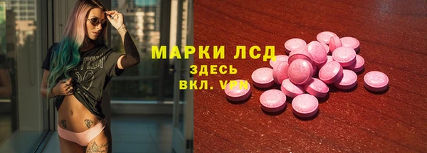 скорость mdpv Белоозёрский
