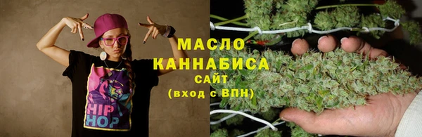 меф VHQ Богданович