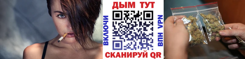 где продают   ссылка на мегу ссылка  Шишки марихуана Ganja  Гулькевичи 